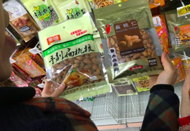 食品安全常识有哪些(食品安全常识写一写)图5