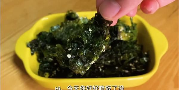 怎样自制海苔脆片(怎么在家自制划算的海苔片)图1