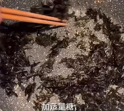 怎样自制海苔脆片(怎么在家自制划算的海苔片)图5