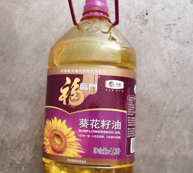 炒菜油炸到底用什么油最合适(家庭炒菜用什么食用油比较好)图16