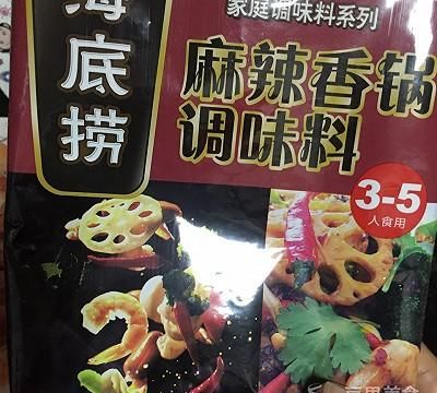 麻辣香锅下饭菜(麻辣香锅配菜有哪些下饭菜)图5