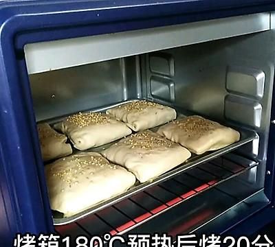 在家做外脆内软香喷喷的烤包子(新疆烤包子皮酥肉嫩鲜香)图6