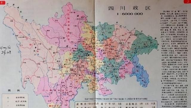 四川资阳市与简阳图6