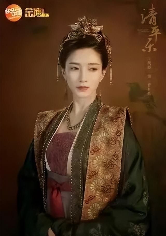 影视剧中的各朝代婚服,各个朝代的婚服电视剧图28