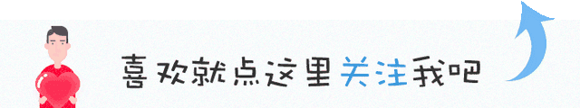 乔迁之喜祝福语(乔迁之喜祝福语简短大气)图1