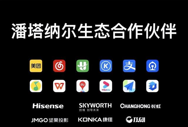 coloros使用体验图20