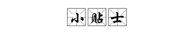 养道｜听史大卓谈家常蔬菜粥的养生之道图25