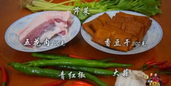 香豆干配什么炒好吃,五香豆干和什么炒着好吃图2