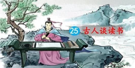 教师职称评审的评分细则图2