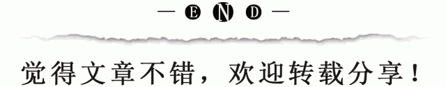 小寒祝福语
，「2023.01.05 」最新小寒朋友圈文案大全 | 关于小寒的祝福语问候语图7