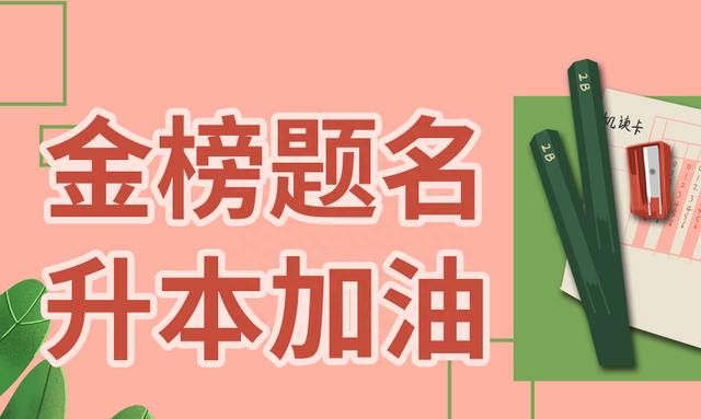 管理学决策的影响因素有哪些举例说明图1