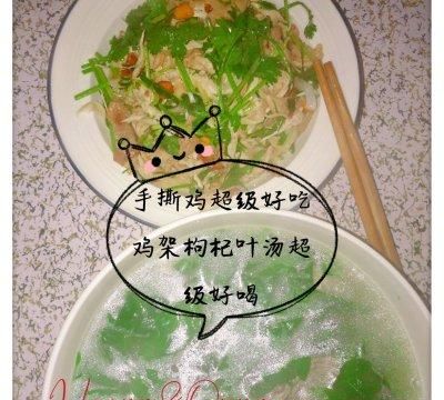 学会喂鸡爱鸡,以后不用在广西图10