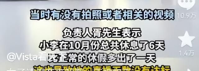 请丧假奶奶是直系亲属吗(奶奶算直系亲属可以请丧假吗)图3