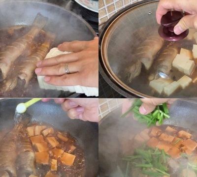 黄姑鱼炖豆腐教程图9