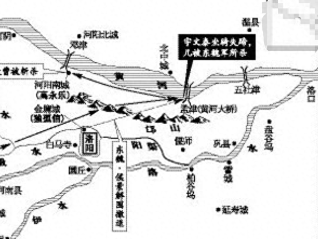 瓦岗山历史是真实吗,瓦岗起义真实故事图6