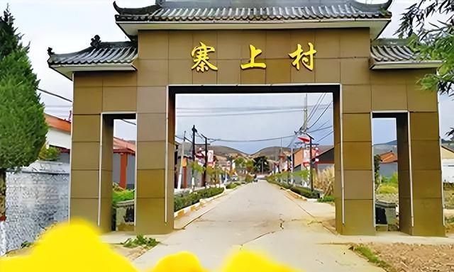 你知道吗？长治圆羊习俗起源寨上古村图1