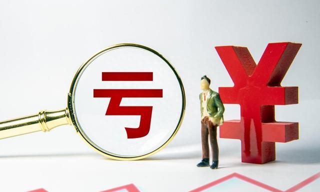 为什么公司名称都有有限二字(为什么公司要加上有限两个字)图9