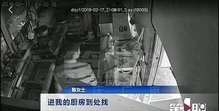 重庆一餐饮店老板拔掉隔壁同行冰柜插头 致其生鲜变质损失2万多：拔错了图2