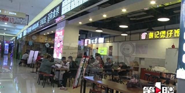 重庆一餐饮店老板拔掉隔壁同行冰柜插头 致其生鲜变质损失2万多：拔错了图17