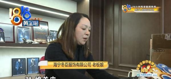 “绵羊皮革”2000多元的皮衣撕起来跟纸一样？老板辩解现场“翻车”图5