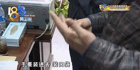 “绵羊皮革”2000多元的皮衣撕起来跟纸一样？老板辩解现场“翻车”图10