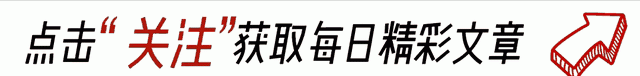 一月一日起农村农户用电电价多少图1