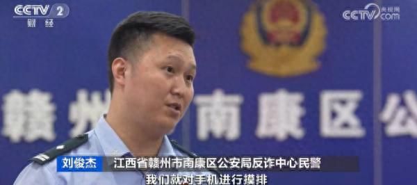 家长要告知孩子这些东西不能外借图2