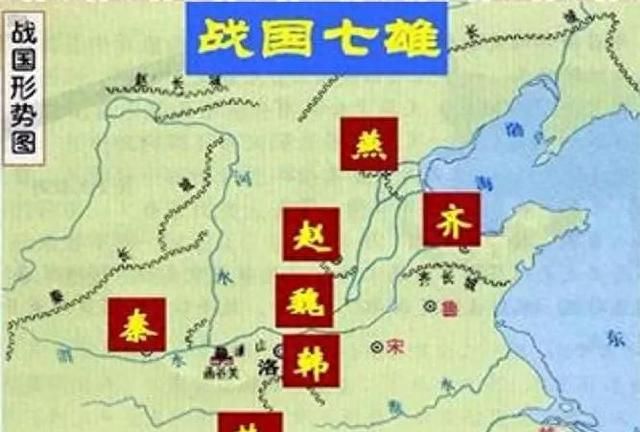 战国七雄都是现在哪些地方,战国七雄之一韩国的早期都城遗址图1