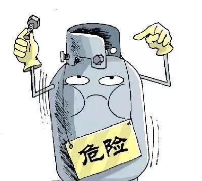 燃气安全很重要这些你都知道吗(关于燃气安全这些您需要知道)图4