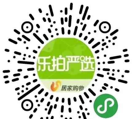 三高苦荞茶(苦荞茶对三高真的有帮助吗)图17