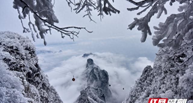 传奇天门山,一步一重天谁写的,天门山传奇简介图5