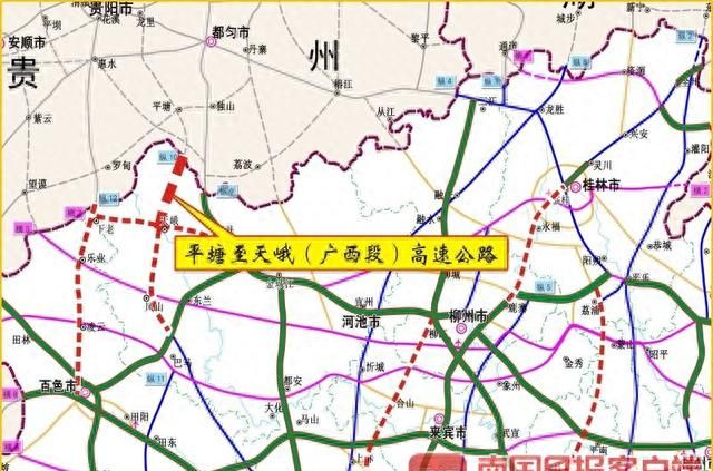 桂林至柳州高速公路改扩建进展(桂林至柳州高速公路改扩建工程)图2