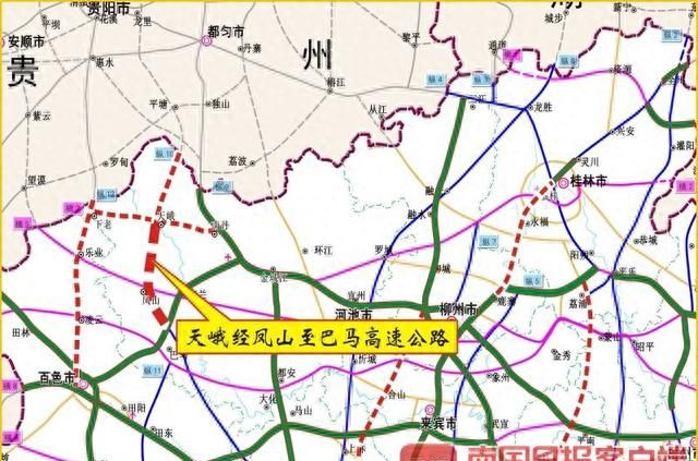 桂林至柳州高速公路改扩建进展(桂林至柳州高速公路改扩建工程)图3