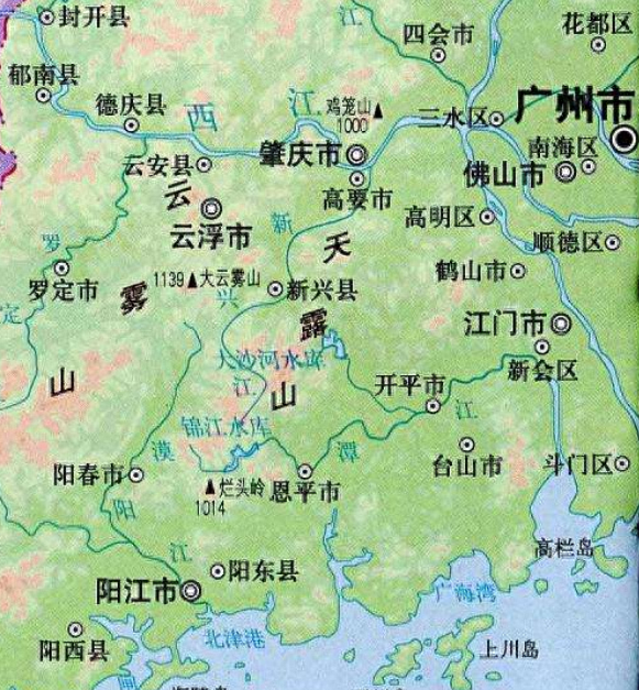 恩平市概况(恩平简介)图2