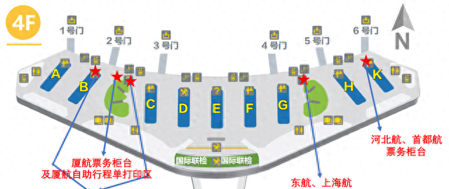 大兴机场有雨吗,暴雨机场通知查询图1