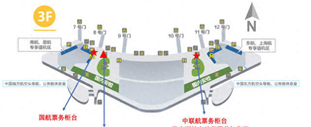 大兴机场有雨吗,暴雨机场通知查询图3