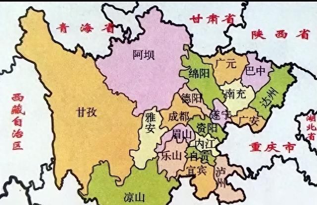 四川省在西南地区的地位图1