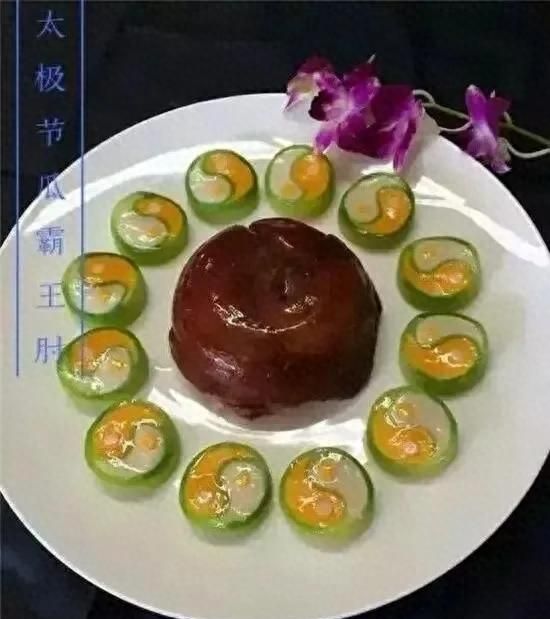 美食天下,美食天下全集观看图5