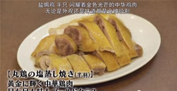 孤独的美食家
，孤独的美食家幕后的艰辛：一集吃50家店，主演“五郎”就是吃不胖图11