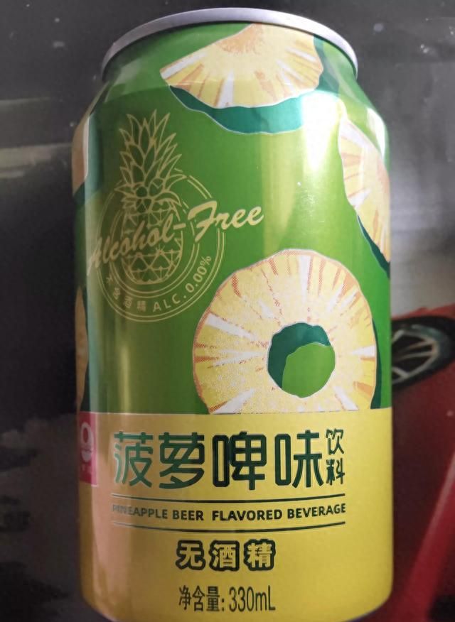 菠萝啤算啤酒还是饮料小孩子能喝吗图9