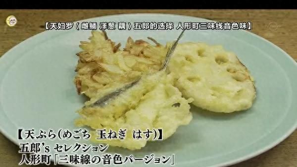 高分美食日剧孤独的美食家第二季图10