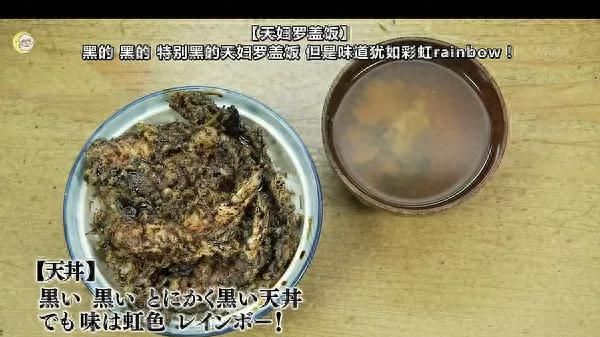 高分美食日剧孤独的美食家第二季图11