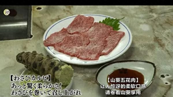 高分美食日剧孤独的美食家第二季图15