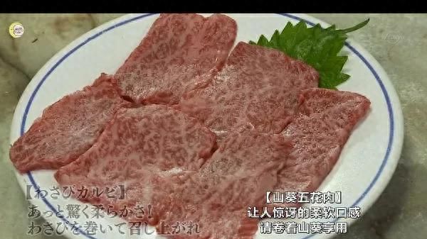 高分美食日剧孤独的美食家第二季图16