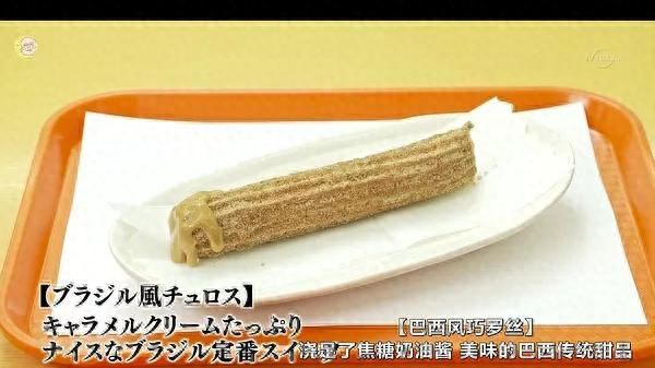 高分美食日剧孤独的美食家第二季图22