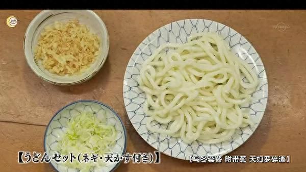 高分美食日剧孤独的美食家第二季图52