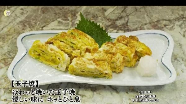 高分美食日剧孤独的美食家第二季图65