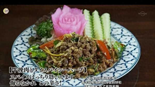 高分美食日剧孤独的美食家第二季图67