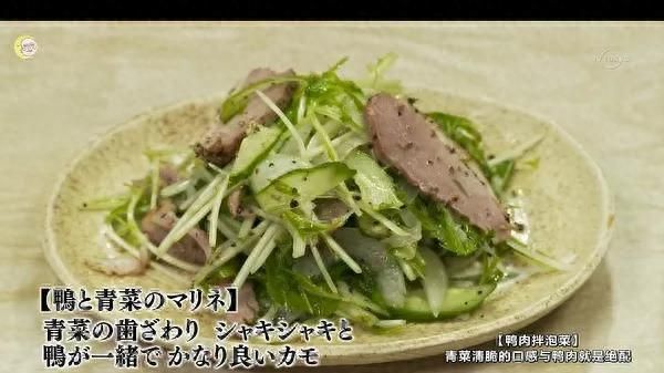 高分美食日剧孤独的美食家第二季图75