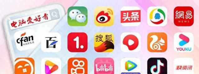 ppt怎么画折弯图图10